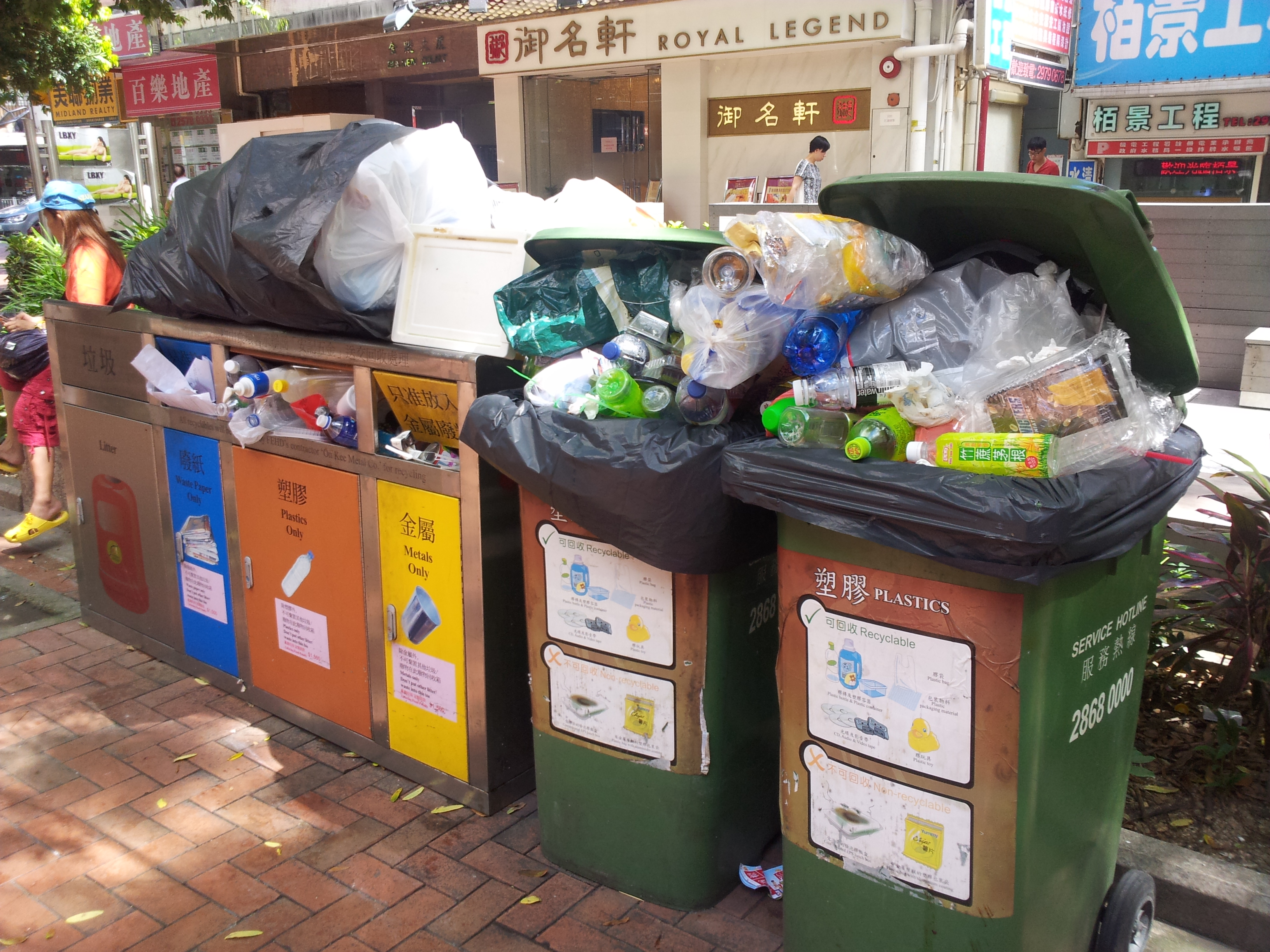 參考外地經驗 解港3大減廢難題